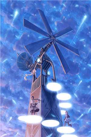 人生无憾水长东精彩