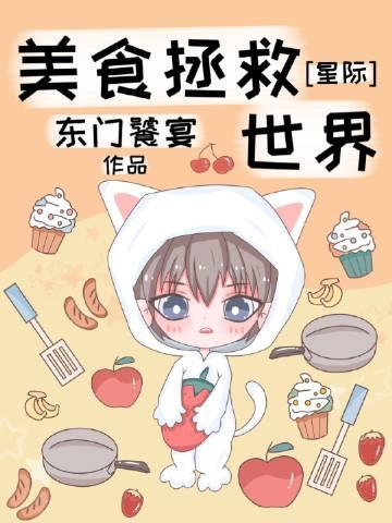结婚一年仍完璧，二嫁大佬宠上天短篇小说阅读