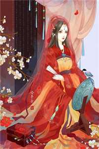 我在云巅碎成你郁思明景繁全文