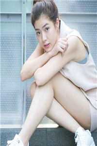 亭亭如盖后续+番外