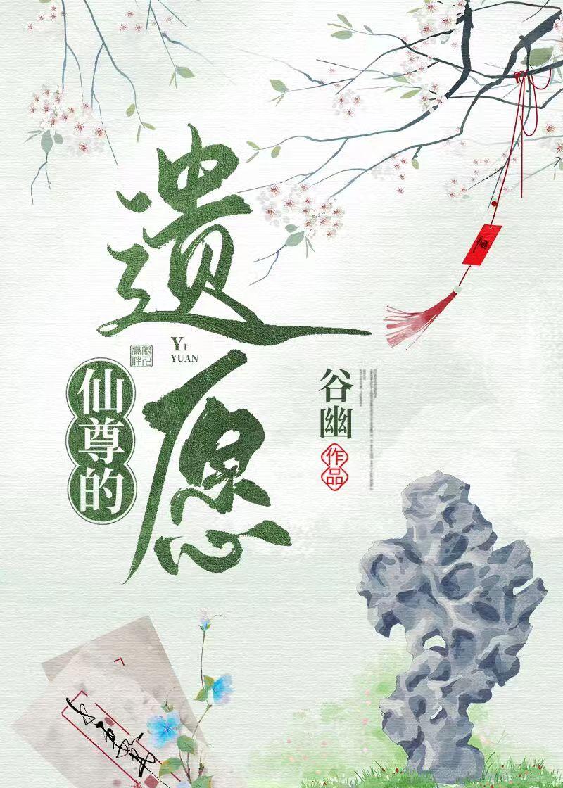 重回八零，文工团花不要老公要高考百度贴吧