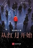 和妻子离婚后，我拿到了MVP后续