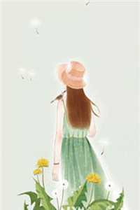 青竹早凋念旧时后续+番外