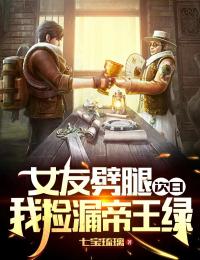 爱恨已成空短篇小说阅读