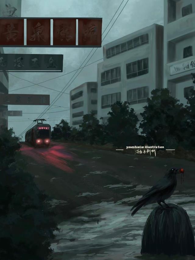 来如风雨，去似微尘沈南意傅临洲小说