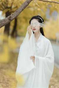 不纯的爱我不要了完结