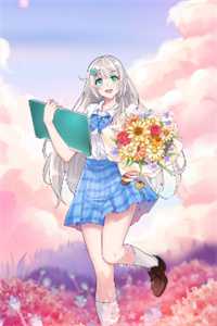 无人共我黄昏时连载