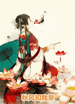 震惊！京圈太子爷求复合被拒了人气小说