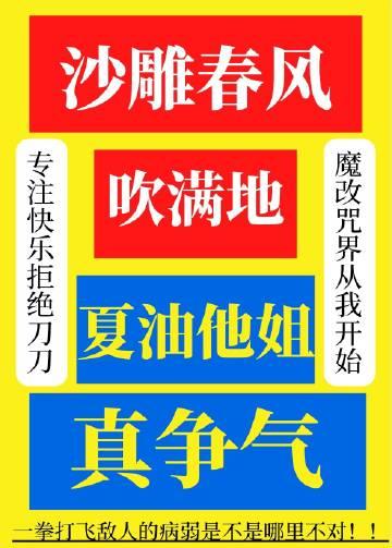 情归陌路，终成伤无删减全文