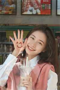 爱意诀别周瑾元林浅全文+免费