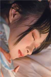 姐姐是个高敏感精选