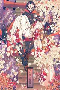 此生原是未逢时爆款宝藏