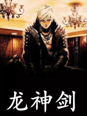 回首阑珊处，再无故人抖音热门