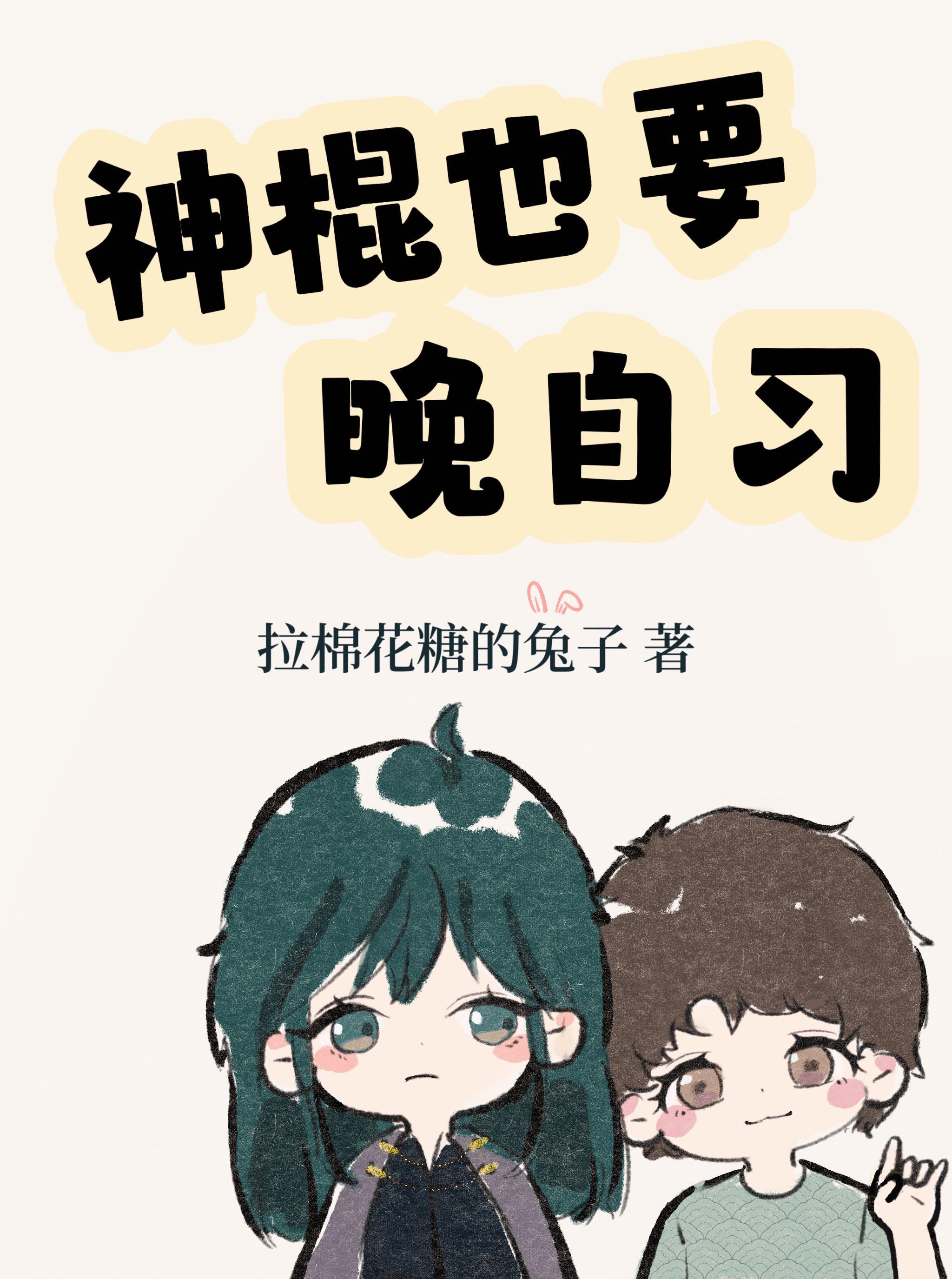 恍然如梦结局+番外