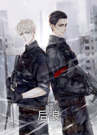 替老婆坐三年牢，她用1元红包打发我后续+番外