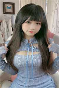 不纯的爱我不要了爽文