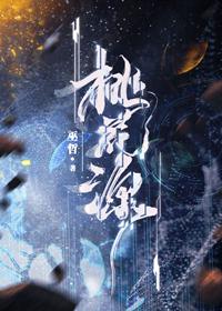 中奖五千万后，老婆出轨了我的好兄弟全局