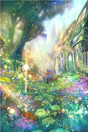 往前走，别回头全章阅读