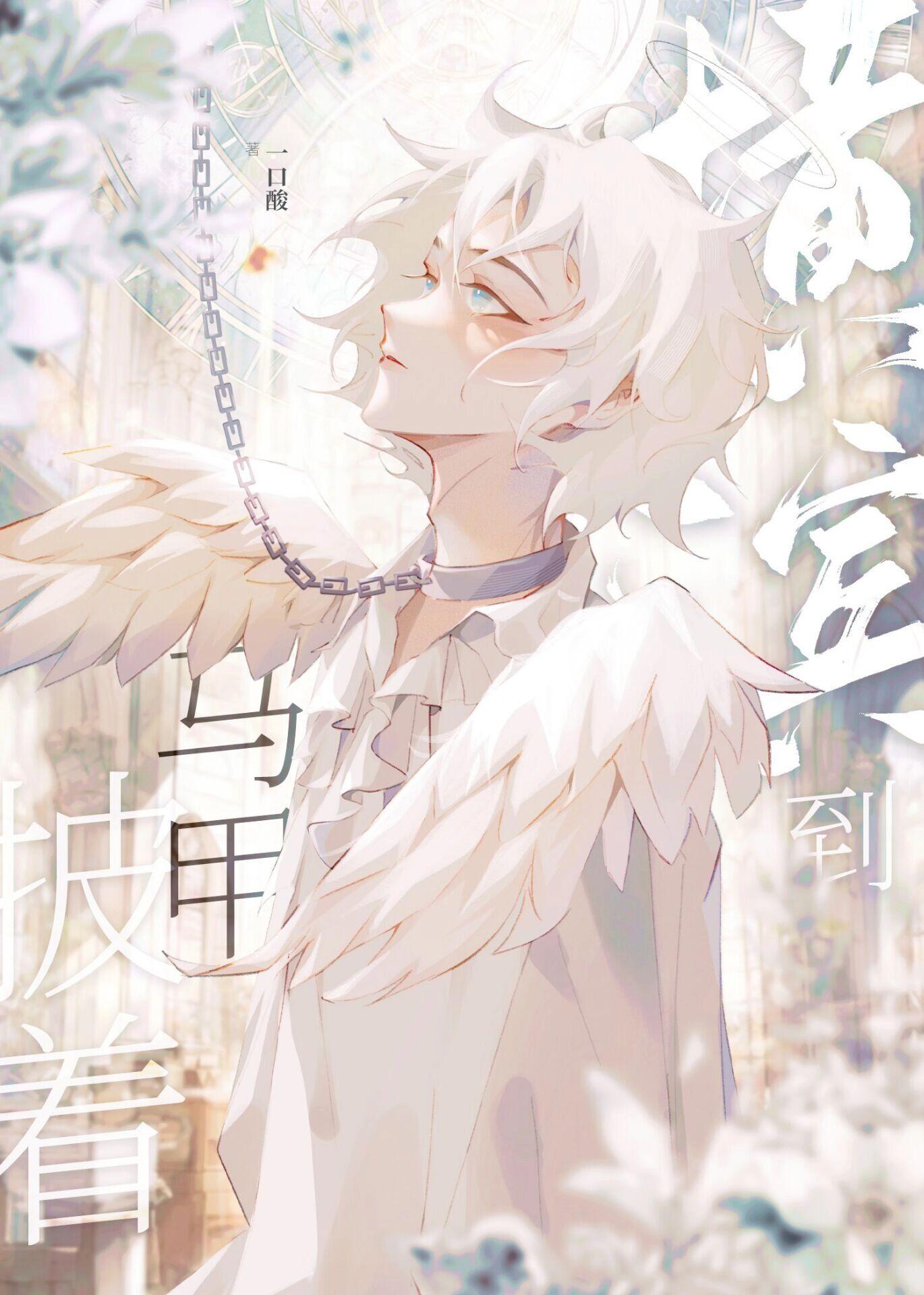 风不尽声不歇后续完结宋清雪