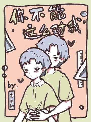 完整章节阅读玄幻：一剑破乾坤，一手掌天下