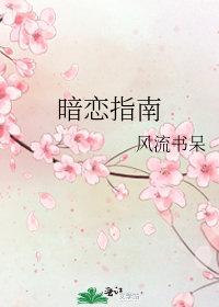 程璐林溪的小说代码被掉包后，销冠跑路了免费阅读