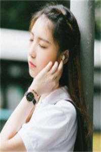 和姐姐相认后，前女友后悔了完结