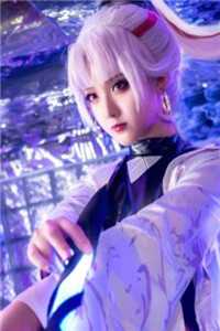 听那落雪白头不知悔小说免费阅读全文