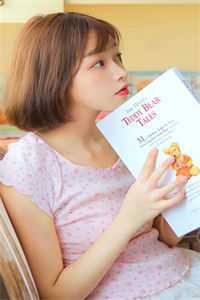 未婚妻把我买的婚房送给了白月光无错版