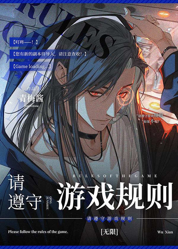 风月莫重逢热门