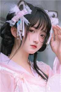 浮生若寄雪满舟必读文