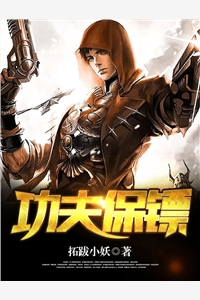 人间诉尽是沧桑试读