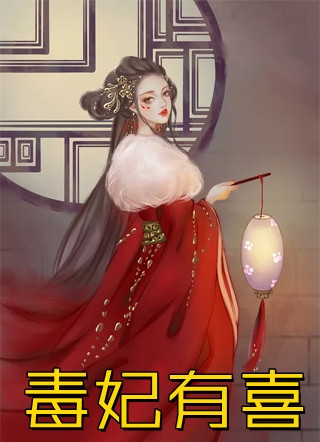 我理发被当成杀人凶手，遭舅妈索赔500万全文阅读最新