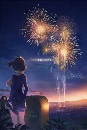 大佬囚她于身侧，小娇妻又要闹了！新上热文