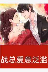 岁月彼岸，仍有春风后续+结局