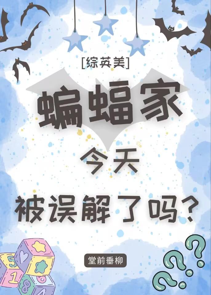 重生之出人头地无删减版