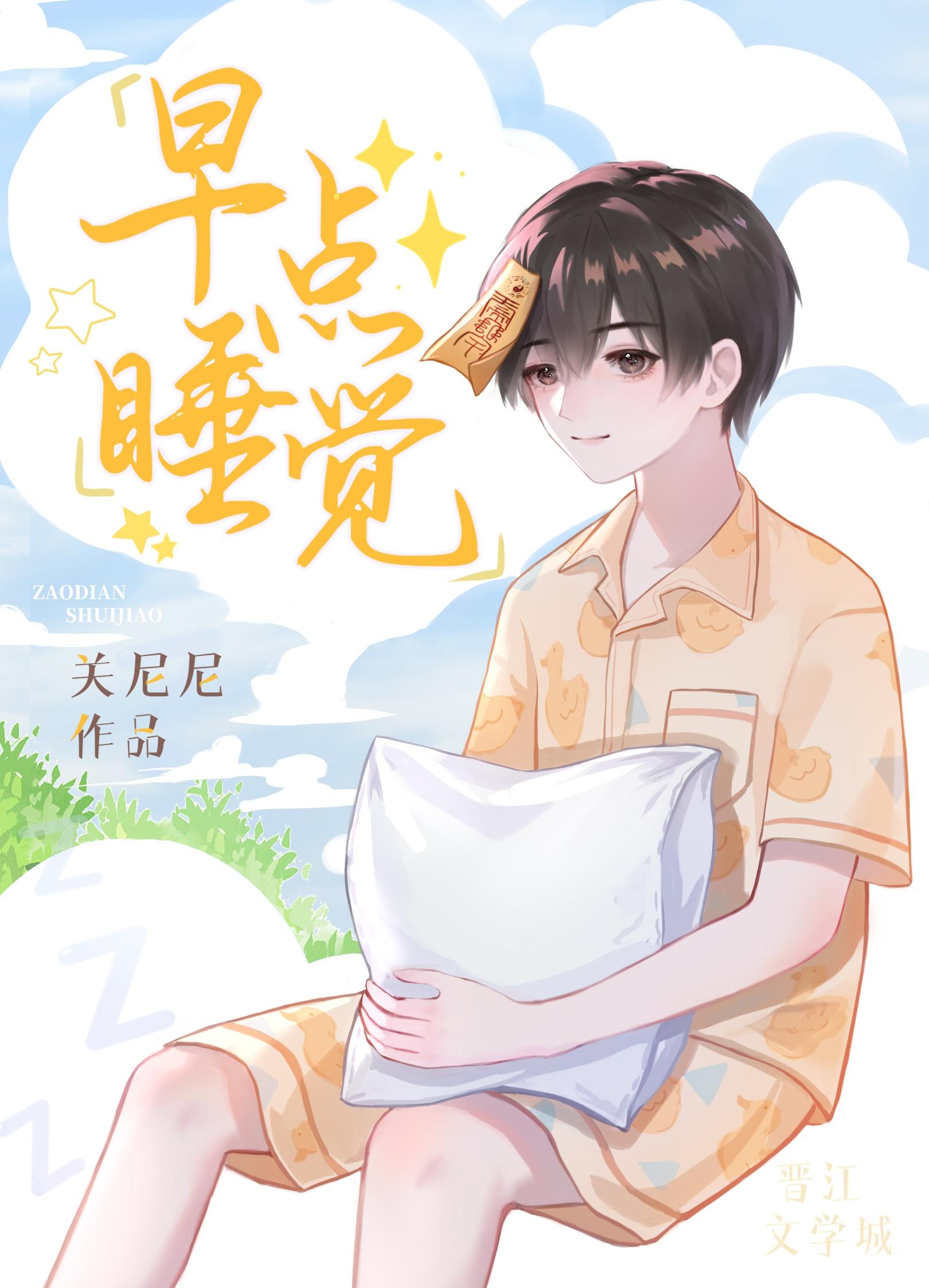 医色权香全文无删减