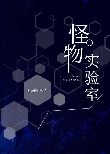 这次我先放手已完结