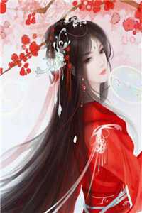 冬夜雪，照亮我小说在线阅读免费