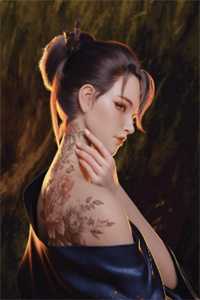 一别相思岁岁愁后续+番外