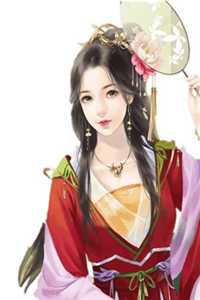 婚后欲海司南礼鹿乔微全文