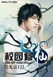 诡纹唐浩唐云全文免费