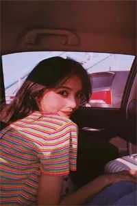 岁月不负人间苏辰沈晚全文免费