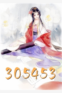 情思锁于深秋巷周延川许知意大结局