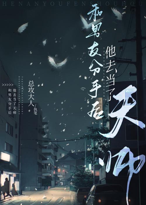 别惹她，她武力超群敌不过全本小说推荐