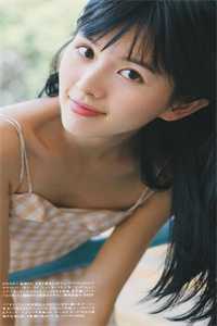 快活女人村驴小说在线阅读免费