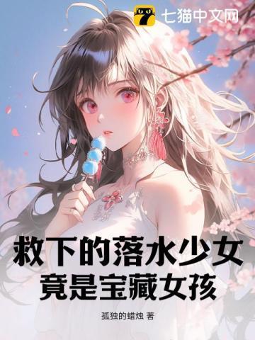 先婚后爱：总裁他食髓知味了爽文