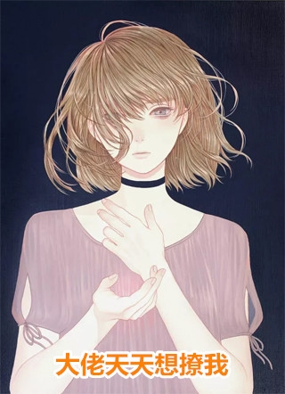 曾许我一川烟雨免费看