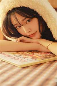 宛宛类卿全文免费阅读