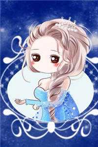 低贱通房？生子系统让我当上王妃畅读