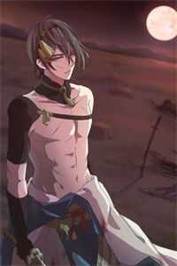 长阶雪覆玉京春小说结局